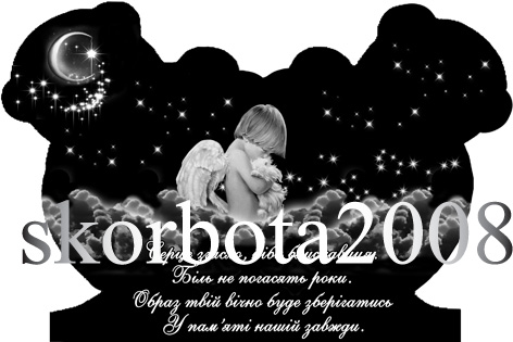 проект  3.jpg