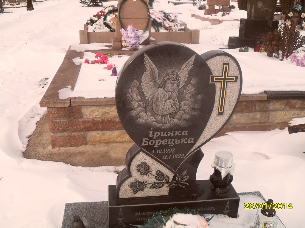 детский памятник 1.jpg