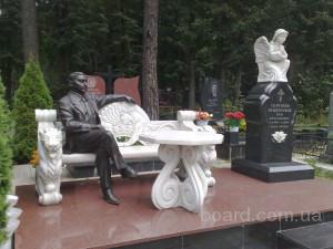 2-izgotovlenie-pamyatnikov-salon-pamyat-v-kamne.jpg