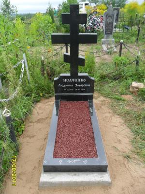 крест 9.jpg