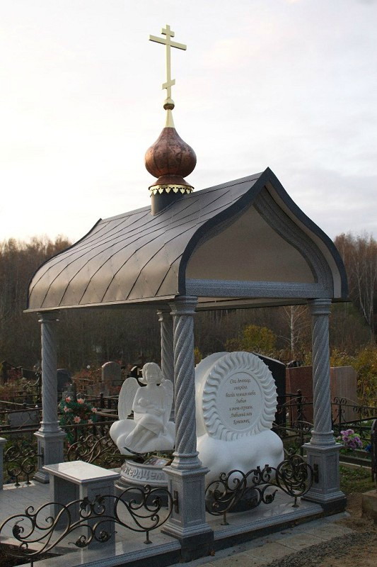 памятник 28.JPG