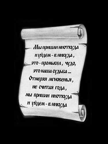 3c9a798b5a51.jpg