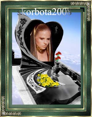 5  ЦВЕТНОЙ .jpg