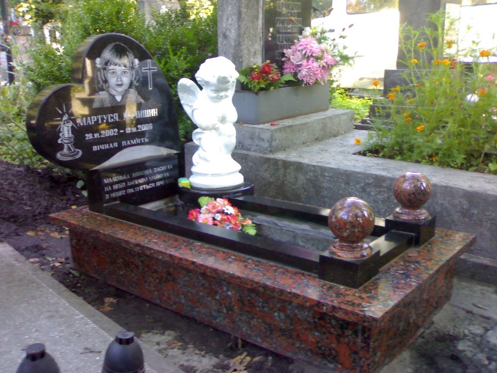 детский памятник  4.jpg