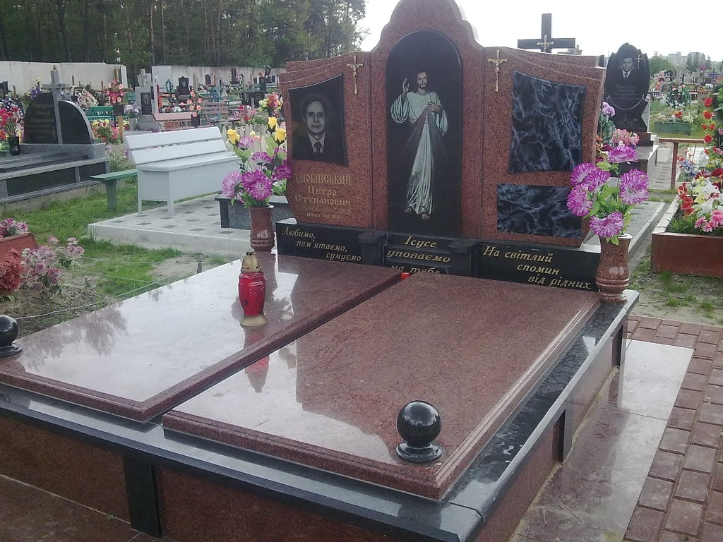 двойной с пейзажем.jpg