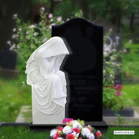 святая.jpg