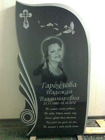 одинарный памятник 6.jpg