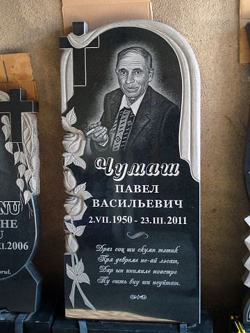 одинарный паятник 5.jpg