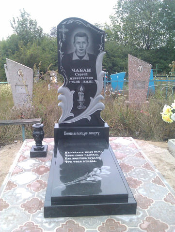 одинарный памятник.jpg