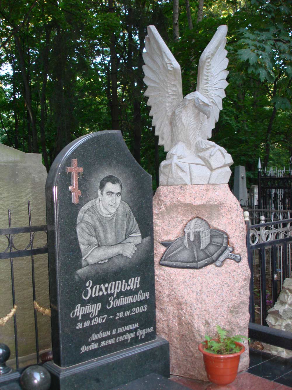 памятник 46.jpg