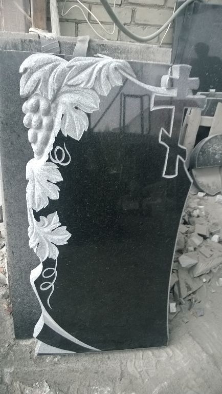 памятник с виноградом 2.jpg