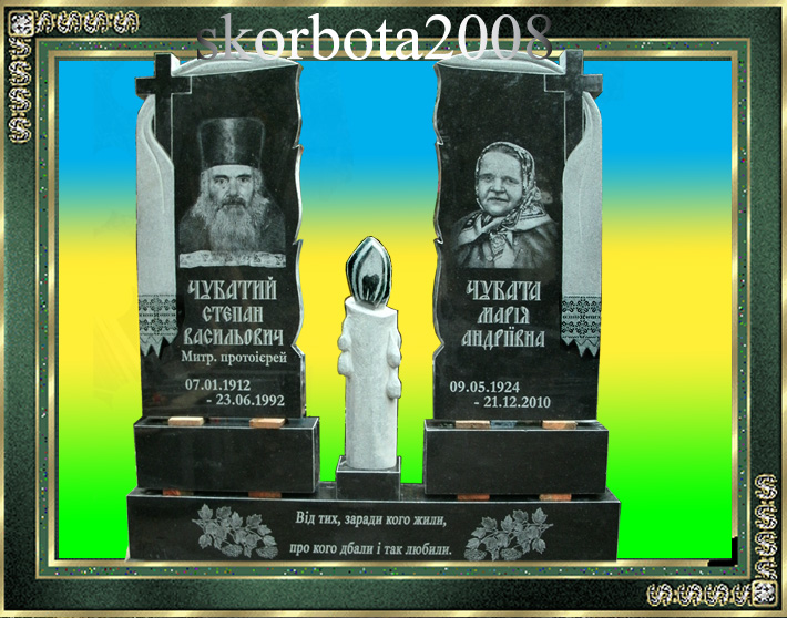 пламя на двух свеча.jpg