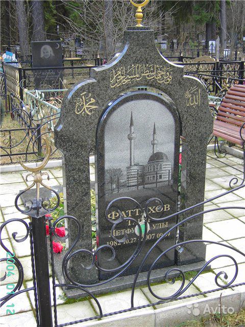 мусульманский памятник 3.jpg