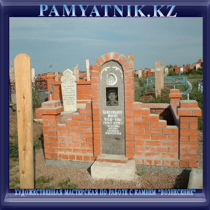 ПАМЯТНИКИ 3.jpg
