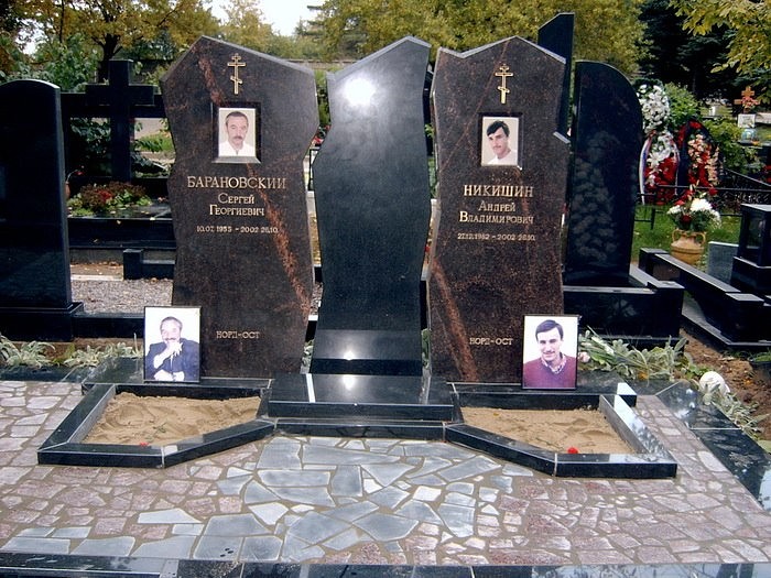тройной памятник 17.jpg