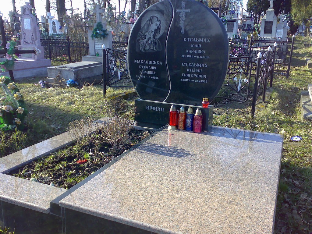 тройной памятник 14.jpg