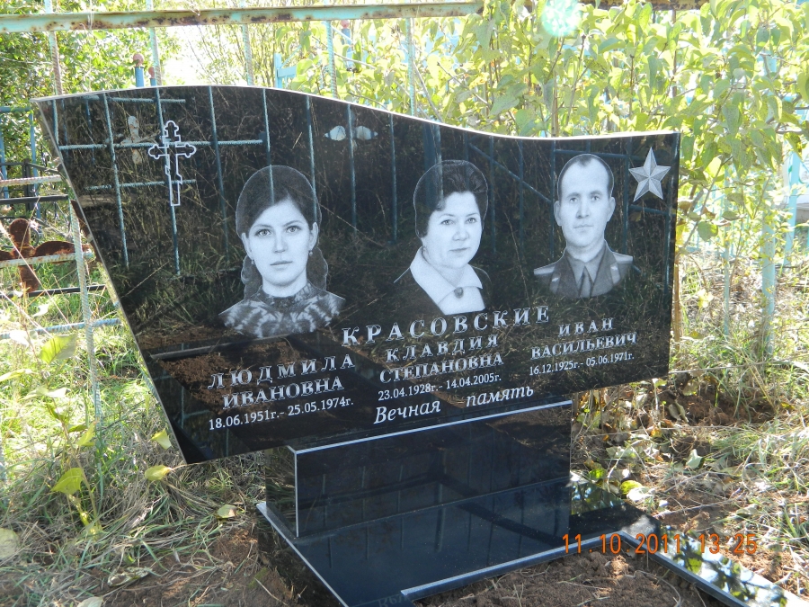 тройной памятник 7.jpg
