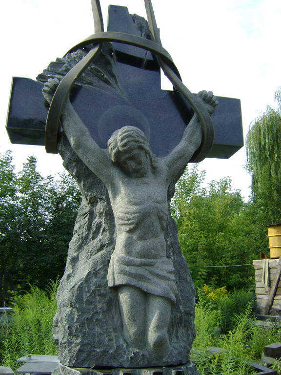 распятье.jpg
