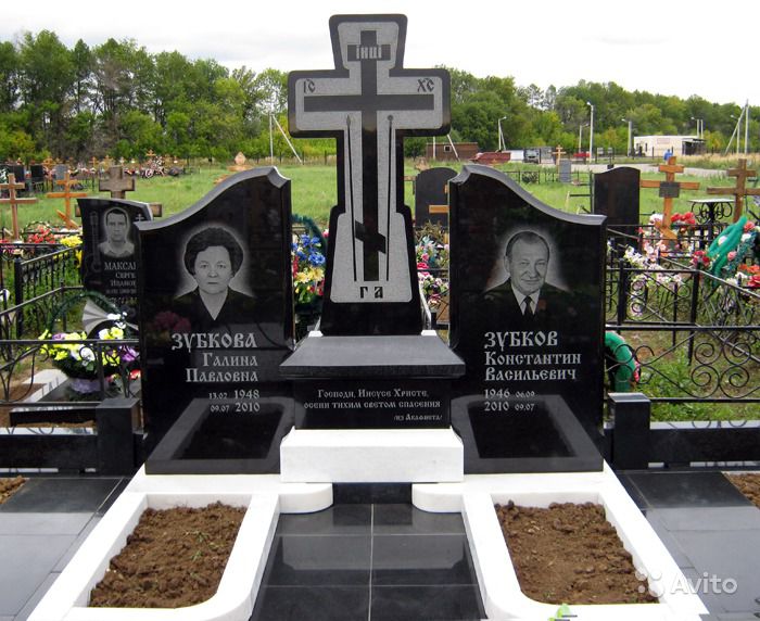 крест 47.jpg