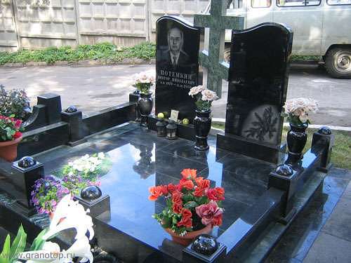крест 39.jpg