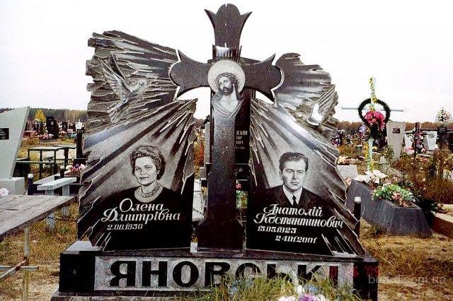 крест 10.jpg