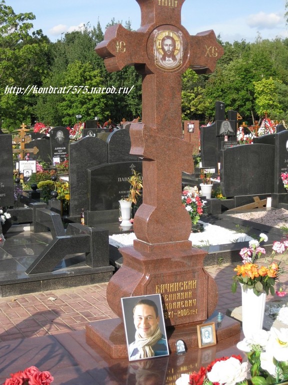 крест 9.jpg