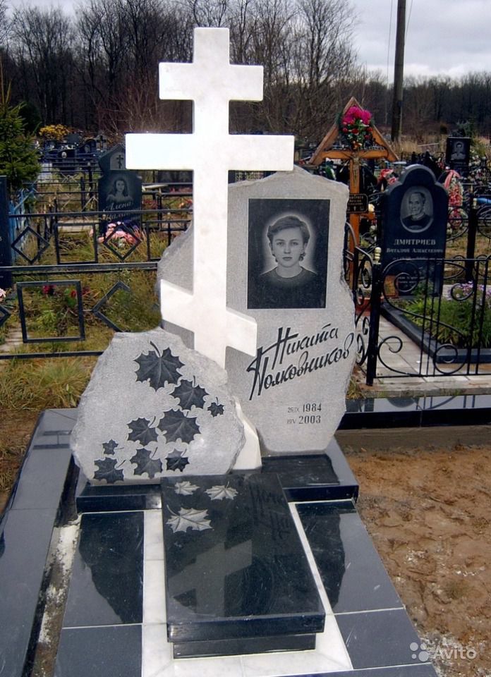 крест  48.jpg