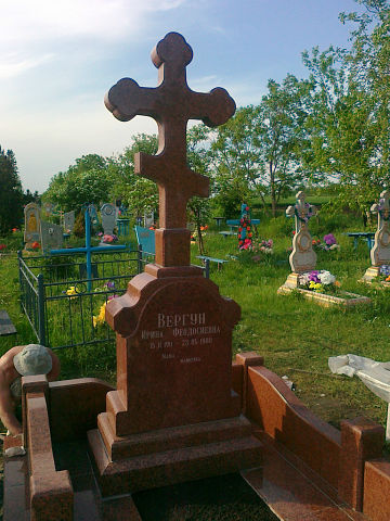 крест  23.jpg