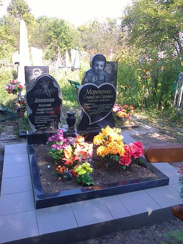 детский 18.jpg