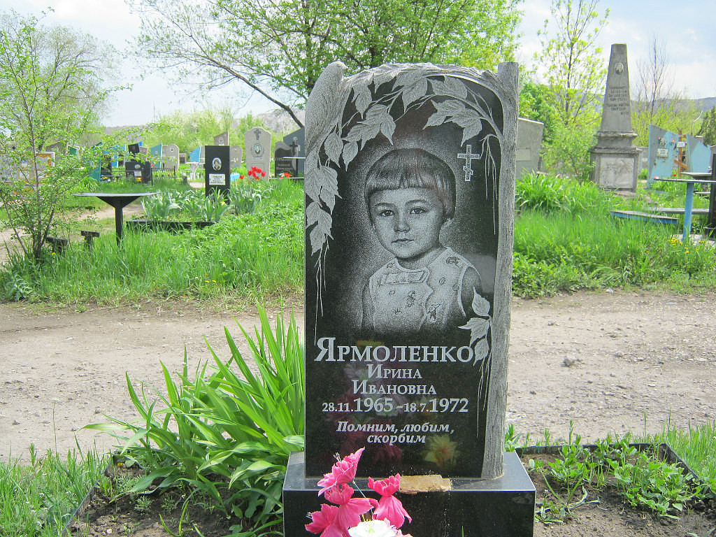 детский памятник 10.jpg