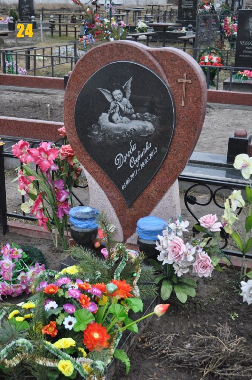 детский памятник 11.jpg