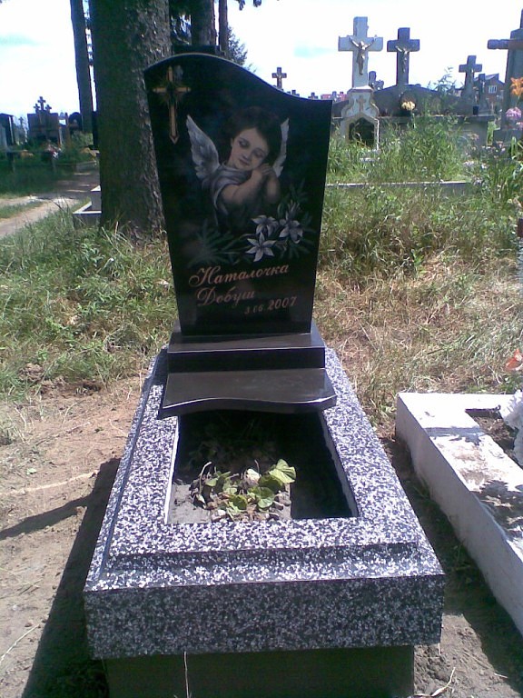 детский памятник 14.jpg