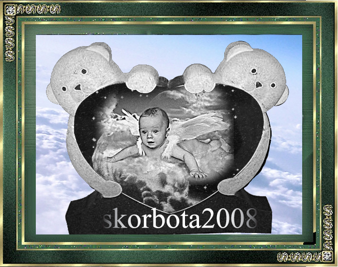 22    два медвежёнка и мальчик с кроликом.jpg