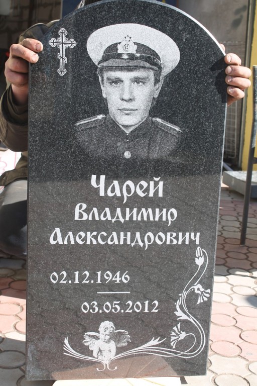 по професии.jpg