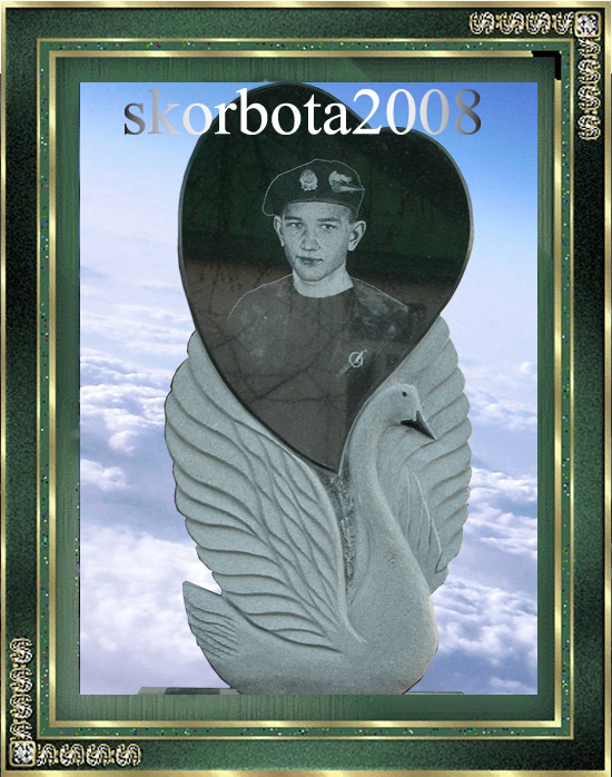 памятник гранитный десантнику.jpg