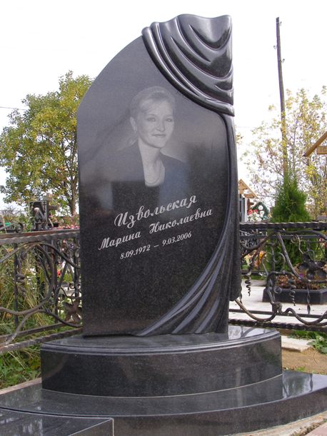 pa070261.jpg