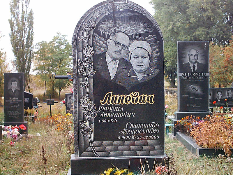 pamjatnik13.jpg