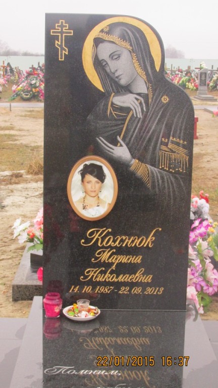 на одного памятник 4.jpg