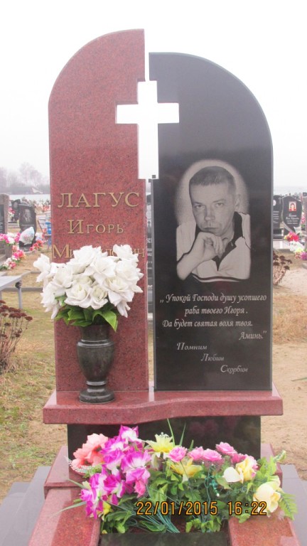 на одного памятник 6.jpg
