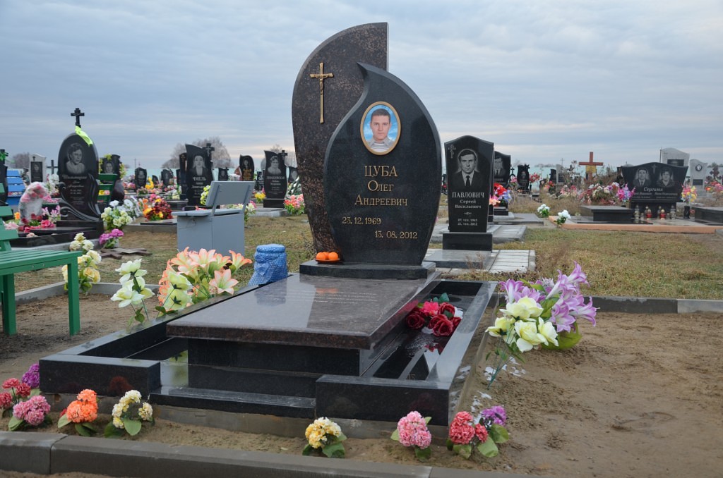 на одного памятник 10.jpg