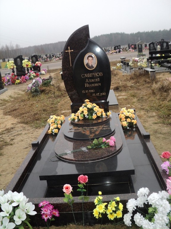 на одного памятник 11.jpg