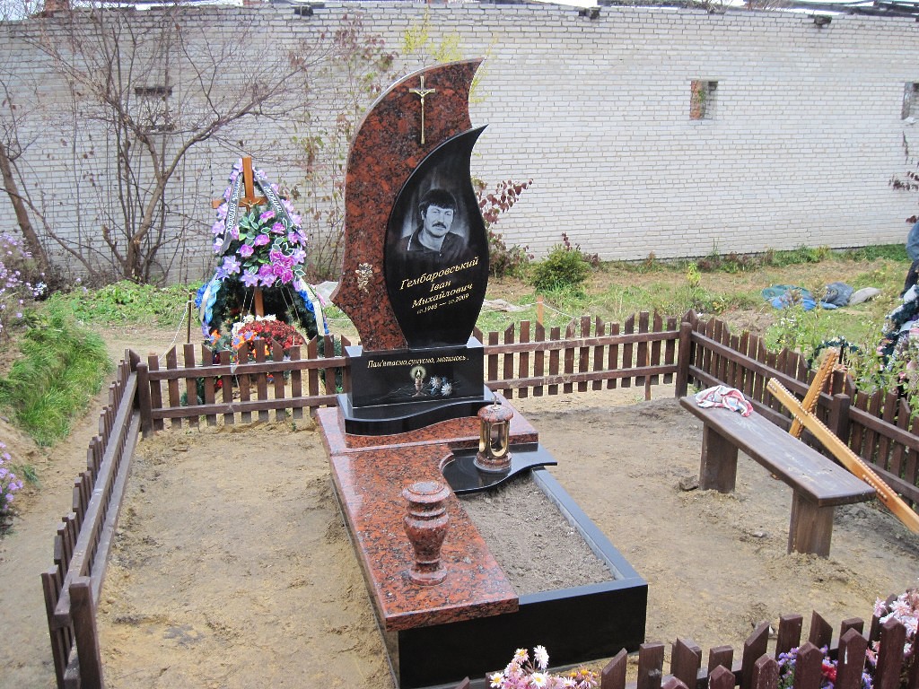 на одного.jpg