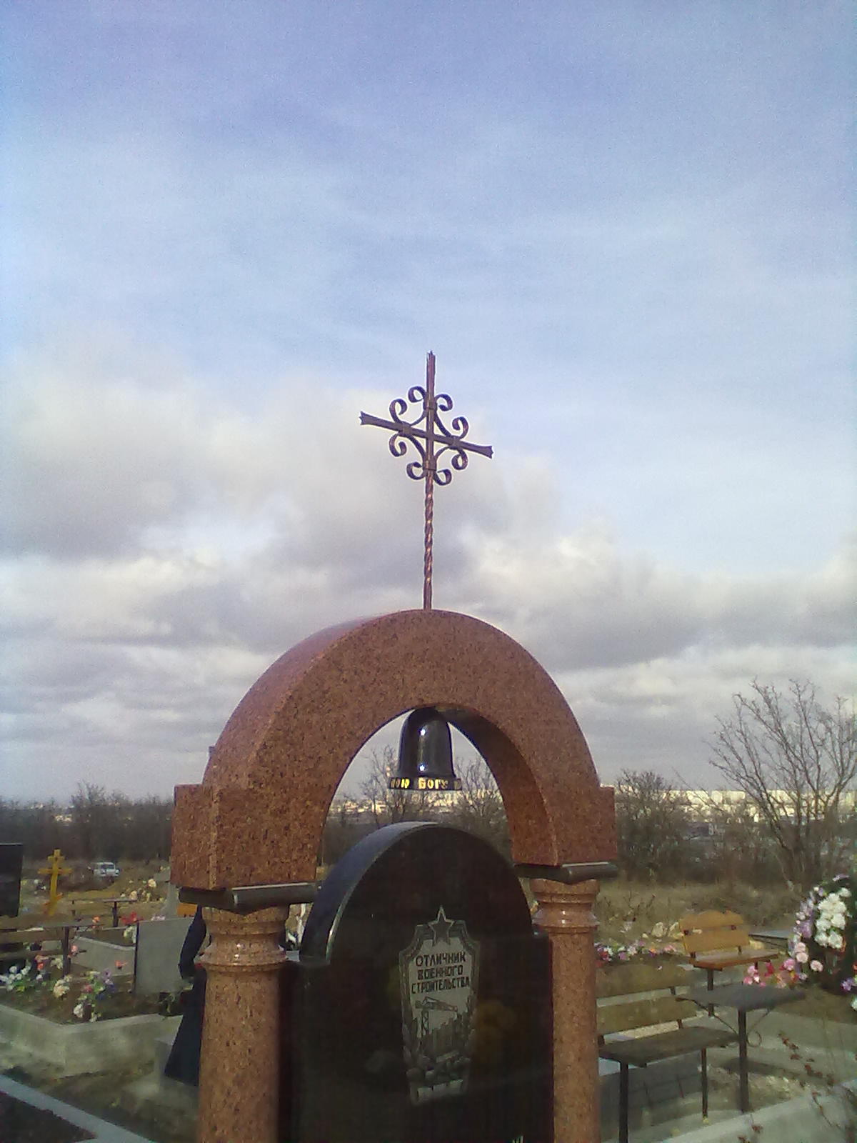 одинарный  памятник.jpg