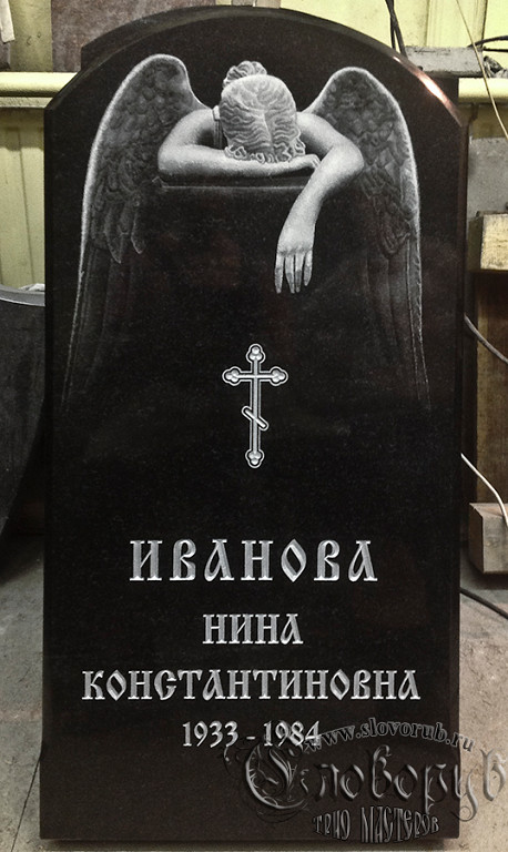 одинарный паятник 24 без фото.jpg