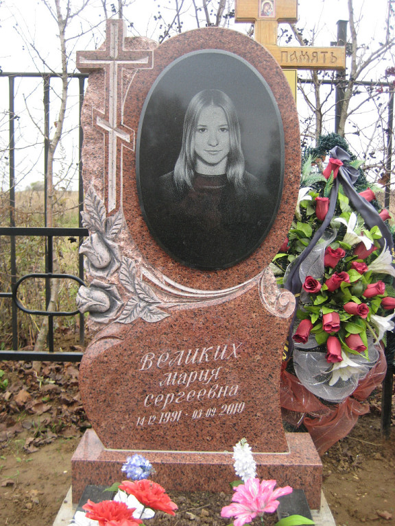 одинарный паятник 25.jpg