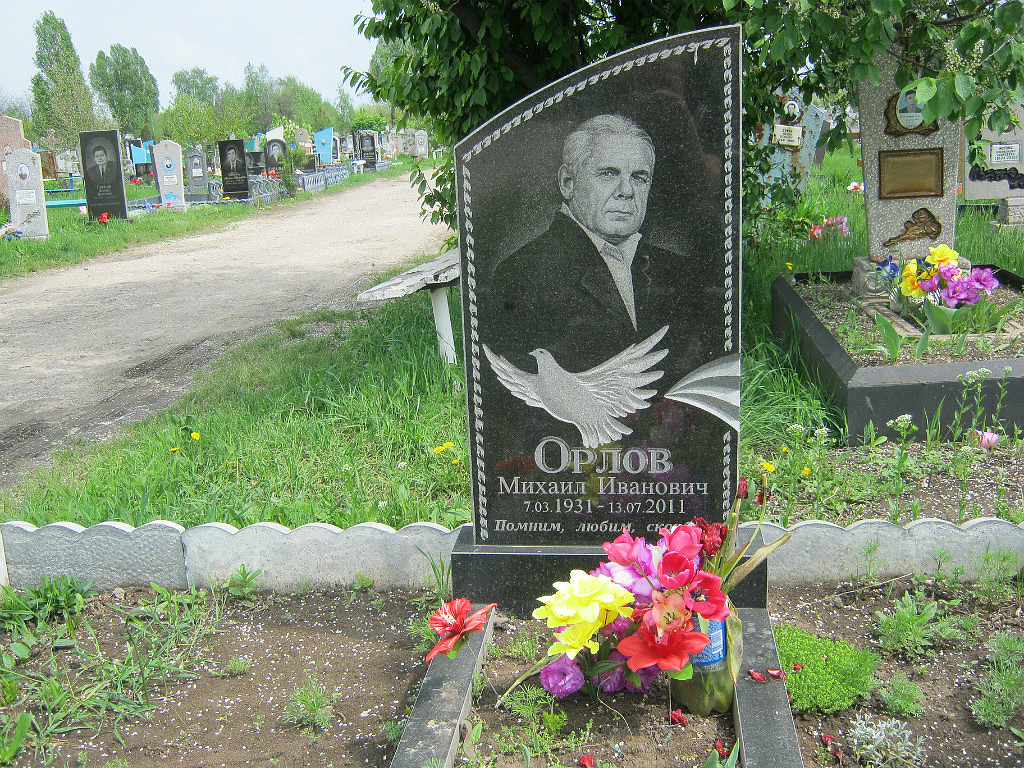 одинарный памятник 6.jpg