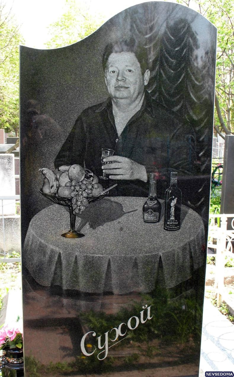 памятник 22.jpg