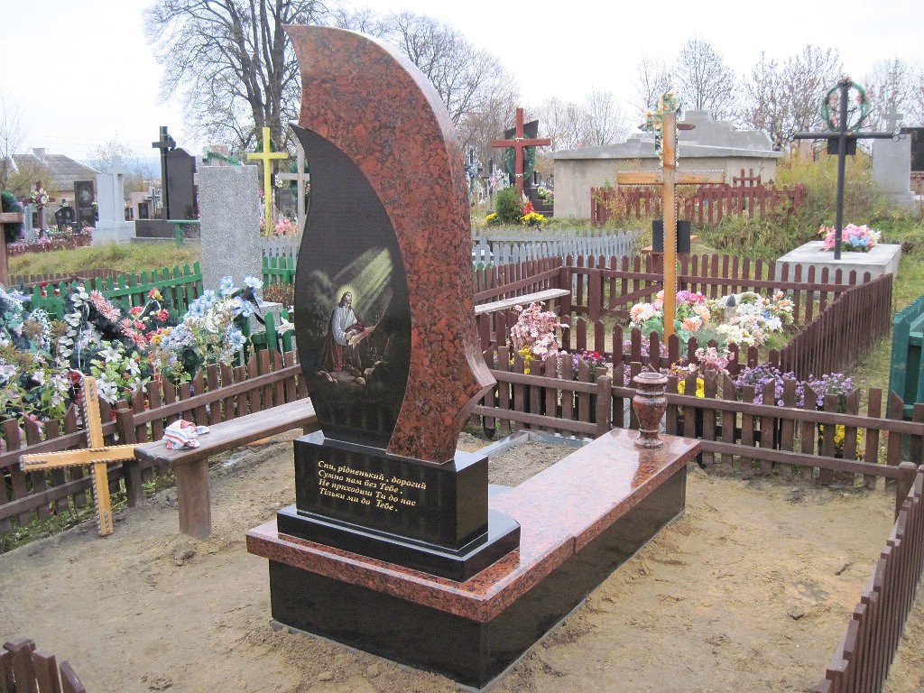 памятник с рисунком.jpg