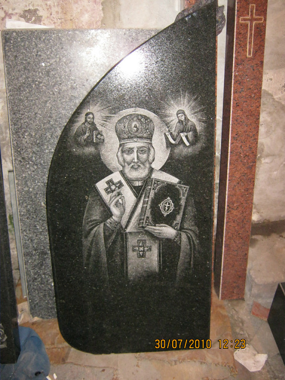 пейзаж святой.jpg