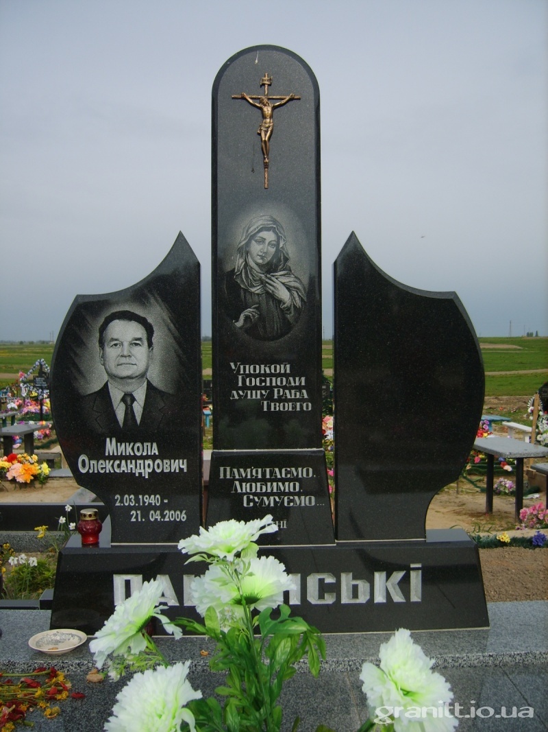 двойной памятник 8.jpg